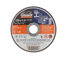 Круг отрезной 125х1.0x22.2 мм для металла GEPARD (по металлу и нерж. стали)