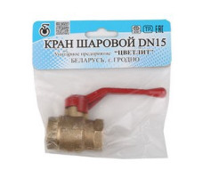 Кран шаровый 1/2" вн.-вн. ручка PN1,6 МПа, 11Б27п5, Цветлит (инд. упаковка)