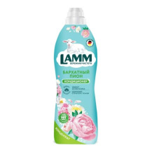 Ополаскиватель Lamm Ламм Бархатный пион 1 л. Ополаскиватель Lamm Ламм Бархатный пион 1 л.