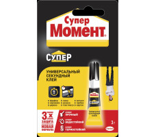 Клей универсальный "Супер Момент", 3 гр.