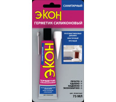 Герметик силиконовый санитарный "ЭКОН" (прозрачный), 75 мл.