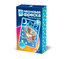 Неон фреска мини Доброй ночи