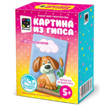 Картина из гипса Торопыжка Картина из гипса Торопыжка