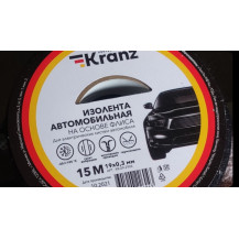 Изолента автом. флис KRANZ 0,3х19мм 15м арт. KR-09-2906
