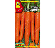 Морковь гран. Барыня 300 шт.
