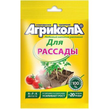 Агрикола 6 рассада, 50г Агрикола 6 рассада, 50г
