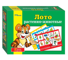 Лото "Растения-Животные""Степ Пазл"