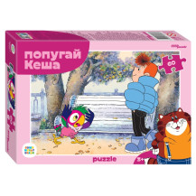 Мозаика puzzle 60 "Попугай Кеша new" С/м Мозаика puzzle 60 "Попугай Кеша new" С/м