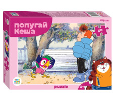 Мозаика puzzle 60 "Попугай Кеша new" С/м