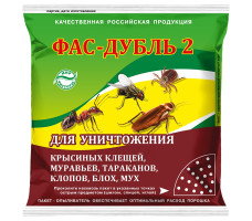 Дуст ФАС- Дубль 2 125гр