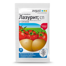 Гербицид-Лазурит, 10г Гербицид-Лазурит, 10г