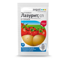 Гербицид-Лазурит, 10г