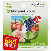 Биопрепарат для защиты овощных и плодовых культур от вредителей МатринБио 0. 045л
