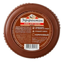 Крем д/обуви Эффектон-макси коричн. 0.1л арт.6002 Россия Крем д/обуви Эффектон-макси коричн. 0.1л арт.6002 Россия