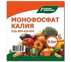 Монокалийфосфат 0,5кг (P-50%:К-33%)
