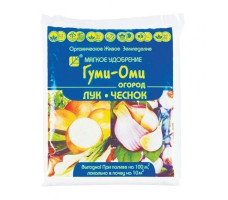 Гуми-Оми Лук чеснок 700г
