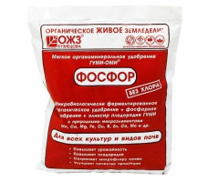 Гуми-Оми Фосфор Суперфосфат 500г