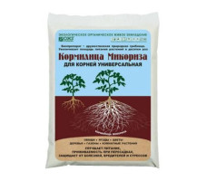 Микориза для корней универсальный Vaxi-Root 1л