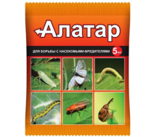 Ампулы "Алатар" 5 мл