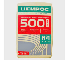 Портландцемент ЦЕМ I 42.5Н 25 кг.