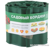 Бордюр для газонов, грядок Park (С) Н=15см, L=9м зеленый 256010