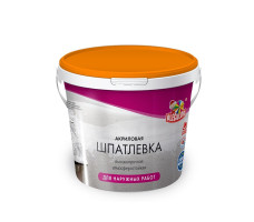 Шпатлевка акриловая для наружных работ OLECOLOR 1,6 кг