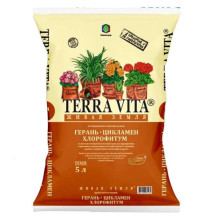 Почвогрунт TERRA VITA Живая земля Герань-Цикламен-Хлорофитум 5л