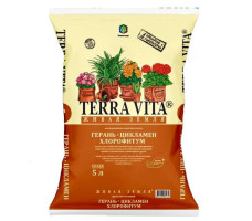 Почвогрунт TERRA VITA Живая земля Герань-Цикламен-Хлорофитум 5л