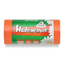 Мешки мусора РОМАШКА Надежные оранжевые 35л 30шт арт.ВЛ03630У Мешки мусора РОМАШКА Надежные оранжевые 35л 30шт арт.ВЛ03630У