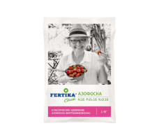 Удобрение Азофоска, 1кг
