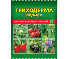 Триходерма 30 гр.
