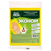 Салфетка для пола из микрофибры Master FRESH Эконом Салфетка для пола из микрофибры Master FRESH Эконом
