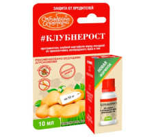 Имидор Про КС (200г/л) "Клубнерост" инсектицид для картофеля 10мл