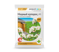 Медный купорос 300г