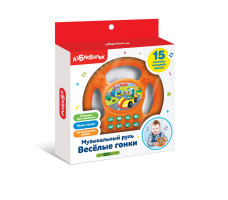 Игрушка "Музыкальный руль. Веселые гонки" оранжевый арт. 3088