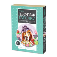 Набор "Декупаж тарелки. Мечта о путешествии" арт. 560966 Набор "Декупаж тарелки. Мечта о путешествии" арт. 560966
