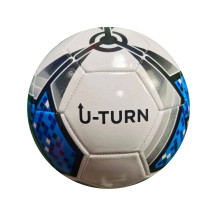 Мяч футбольный U-turn PVC N5 белый арт. МБ-2418