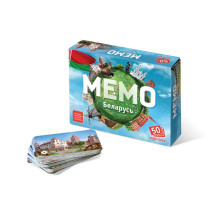 Мемо "Беларусь" Мемо "Беларусь"