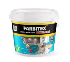 Краска акриловая моющаяся FARBITEX 1,1 кг