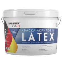 Краска моющаяся Latex латексная для кухни и ванной Farbitex Profi 3 кг