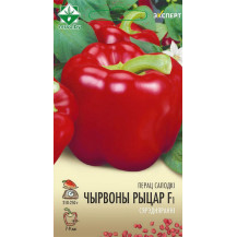 Семена перец "Красный рыцарь F1" (Эксперт) 6 шт.