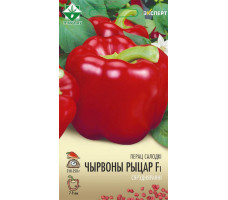 Семена перец "Красный рыцарь F1" (Эксперт) 6 шт.