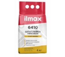 Шпатлевка белая В ПМ гипсовая 1 СС «ilmax 6410», 4кг