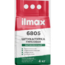 Защитно-отделочная штукатурка белая В М гипсовая 1 СС 0,63 «ilmax 6805», 4кг