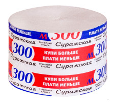 Бумага туалетная СУРАЖСКАЯ М 295 195г