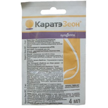 Каратэ Зеон 0.004 л