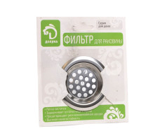 Фильтр для мойки метал. 6см арт. 10635725