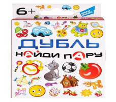 Игра детская настольная "Дубль Найди пару" 2007C