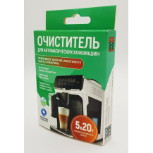 Средство для удаления накипи "Антинакипь" (для кофемашин) 5*20гр Средство для удаления накипи "Антинакипь" (для кофемашин) 5*20гр
