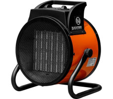 Нагреватель электрический ECOTERM EHR-03/1F арт. ET3722-2